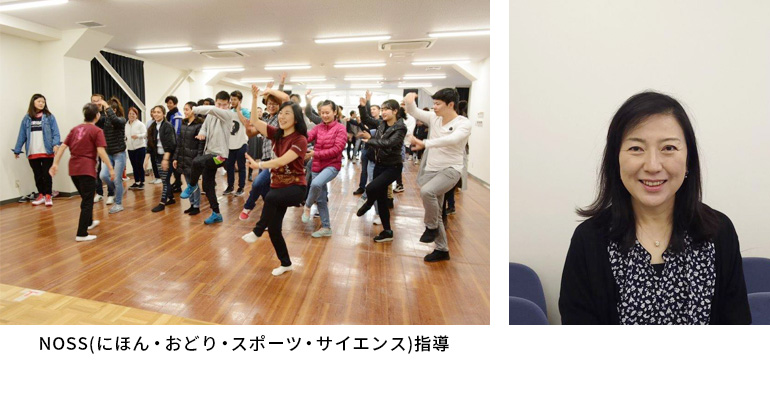 日本舞踊師範で健康エンターティナー